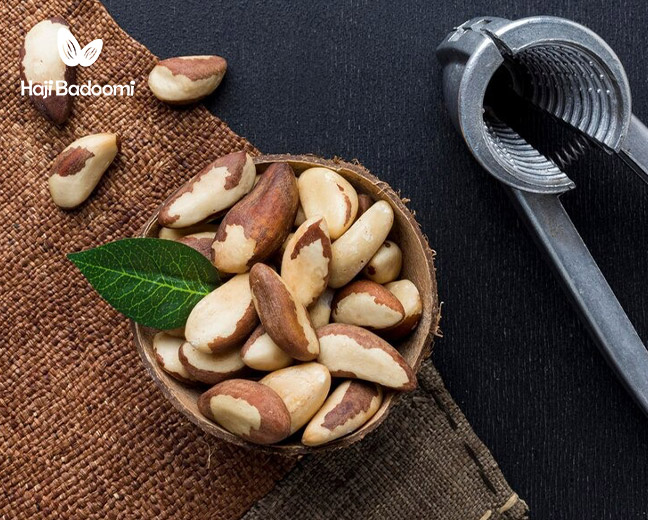آجیل برزیلی از گران ترین مغزهای جهان
