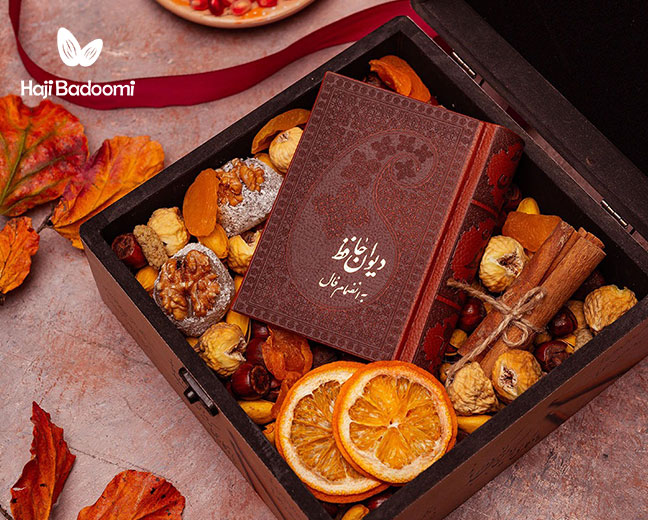 مزایا و معایب پک اقتصادی آجیل شب یلدا