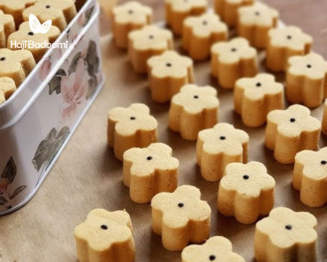 سوالات متداول در مورد طرز تهیه شیرینی نخودچی