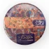 سوهان گل گرد خودکار 800 گرمی