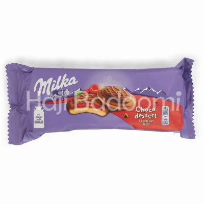 کوکی میلکا با ژله تمشک 147 گرمی