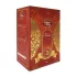 چای سیاه کلاسیک سحرخیز 400 گرمی