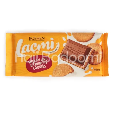 شکلات تخته ای لاکمی روشن با مغزی شیر و لایه کوکی 100 گرمی