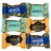 میکس گز لقمه محمد جواد