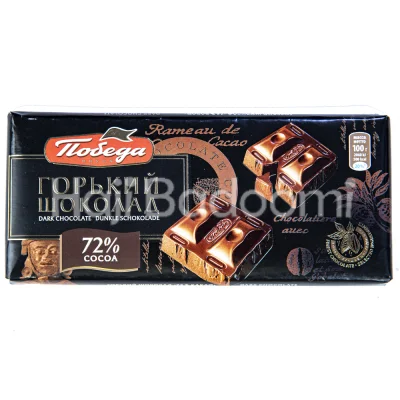 شکلات تخته ای پوبدا کاکائو 72 درصد دارک 100 گرمی