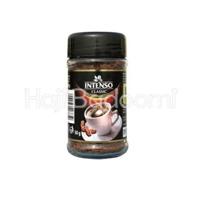 قهوه اینتنسو کلاسیک 50 گرمی