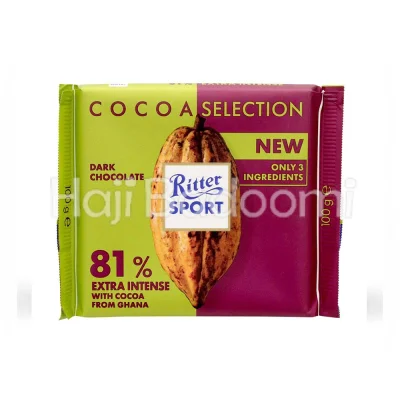 شکلات تخته ای تلخ 81 درصد اکسترا اینتنس ریتر اسپرت 100 گرمی