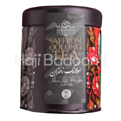 چای اولانگ زعفران استوانه محمد ساعدی نیا 50 گرمی