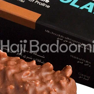شکلات بار شیری پرالین فندق ساعدی نیا 60 گرمی
