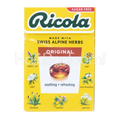 آبنبات گیاهی ریکولا اورجینال 75 گرمی