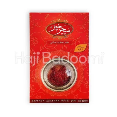 زعفران سرگل خاتم سحرخیز 1 گرمی
