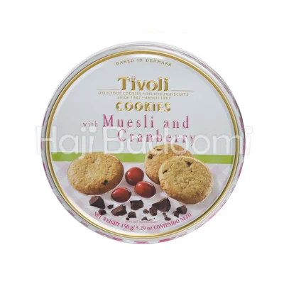 کوکی تیولی جعبه فلزی با طعم موسلی و کرنبری 150 گرمی