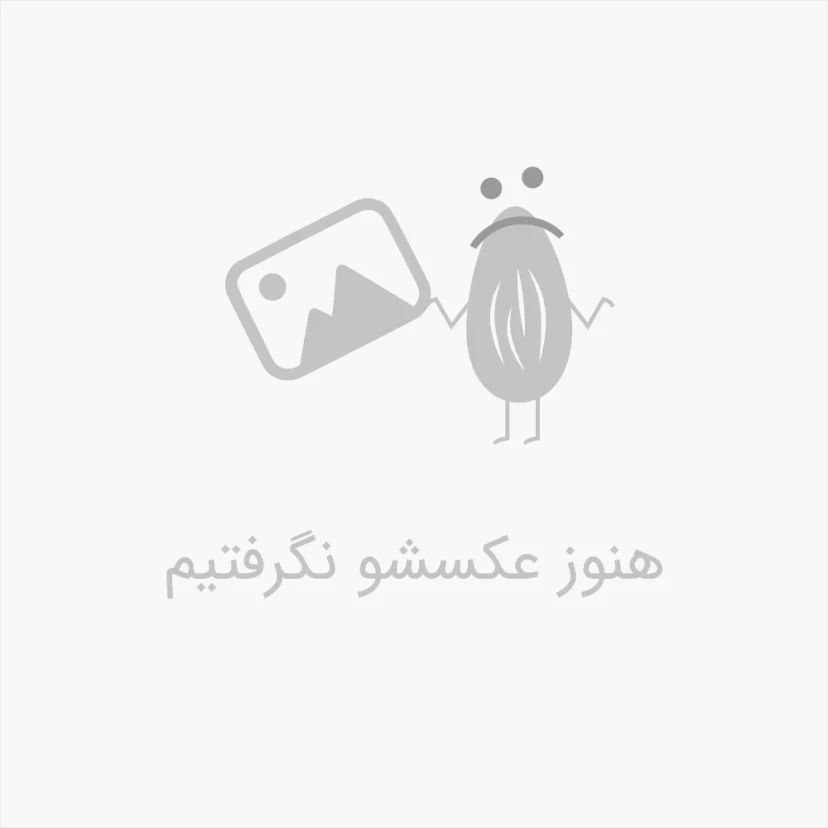معرفی تخفیف