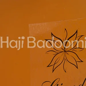 عسل مرکبات لایجند 800 گرمی