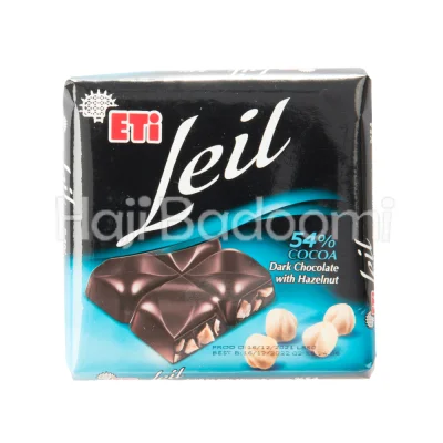 شکلات تخته ای تلخ 54 درصد اتی با مغز فندق 70 گرمی