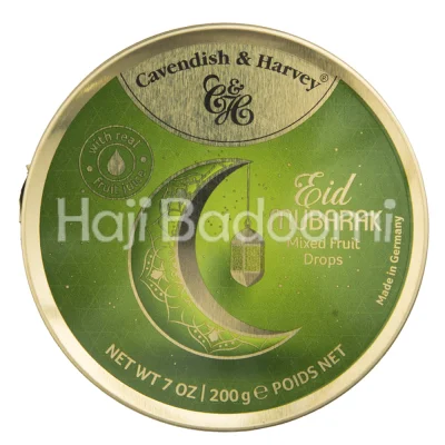 آبنبات طرح رمضان کاوندیش و هاروی 200 گرمی