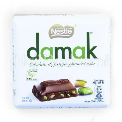 شکلات تخته ای داماک نستله پسته ای 63 گرمی