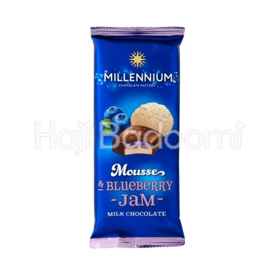 شکلات تخته‌ ای شیری موس با مغز بلوبری ژله ای میلنیوم 135 گرمی