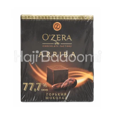 شکلات تخته ای اوزرا آریبا تلخ 77.7 درصد 90 گرمی
