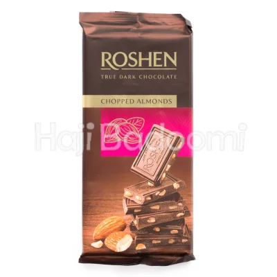 شکلات تخته ای تلخ با مغز بادام روشن 85 گرمی