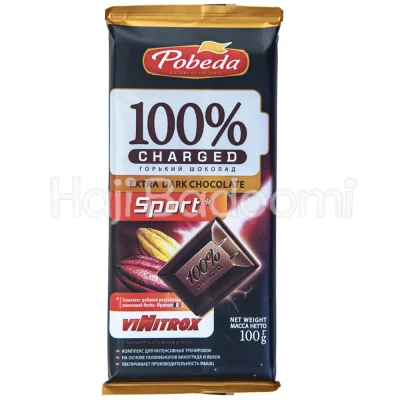 شکلات تخته ای پوبدا 100 درصد اکسترا دارک اسپرت 100 گرمی