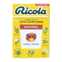 آبنبات گیاهی ریکولا اورجینال 75 گرمی