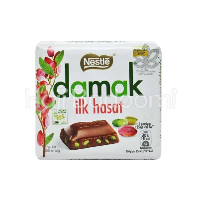 شکلات تخته ای داماک نستله پسته تازه 60 گرمی