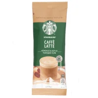 کافه لاته فوری استارباکس