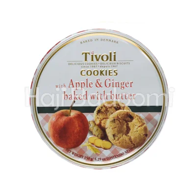 کوکی تیولی جعبه فلزی با طعم سیب و زنجبیل 150 گرمی