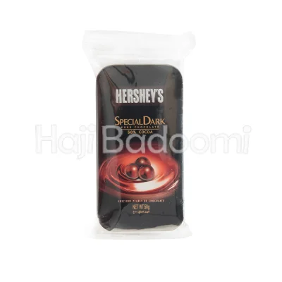 دراژه تلخ اسپشیال هرشیز 50 گرمی