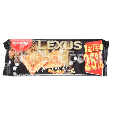 بیسکویت کراکر لکسوز پنیری با طعم کره بادام زمینی 225 گرمی