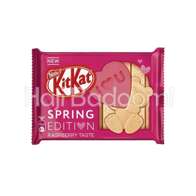 شکلات تخته ای کیت کت اسپرینگ ادیشن نستله با طعم رزبری 108 گرمی