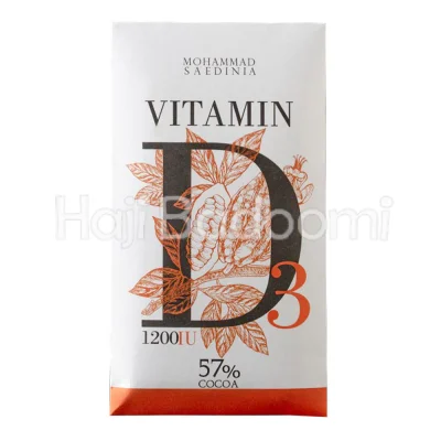 شکلات تخته ای محمد ساعدی نیا ویتامین دی 100 گرمی