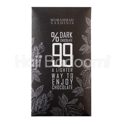 شکلات تخته ای محمد ساعدی نیا تلخ 99 درصد  110 گرمی