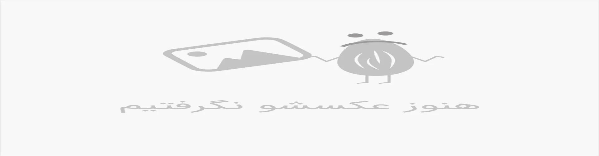معرفی تخفیف