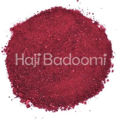 پودر لبوی اعلاء