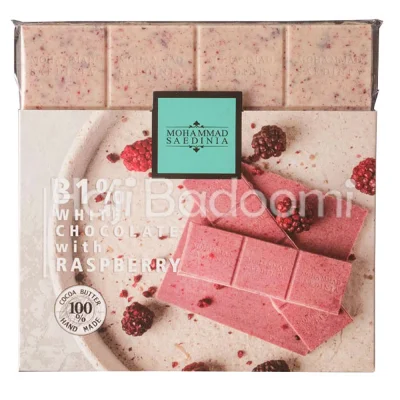 شکلات کادویی شوکونایت سفید با تمشک محمد ساعدی نیا 100 گرمی