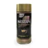پودر قهوه فوری نستله نسکافه اسپرسو 100 گرمی