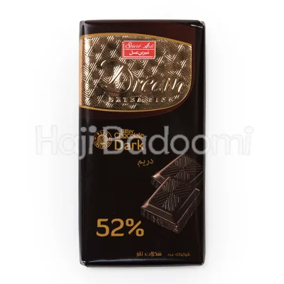 شکلات تخته ای تلخ 52 درصد دریم شیرین عسل 100 گرمی