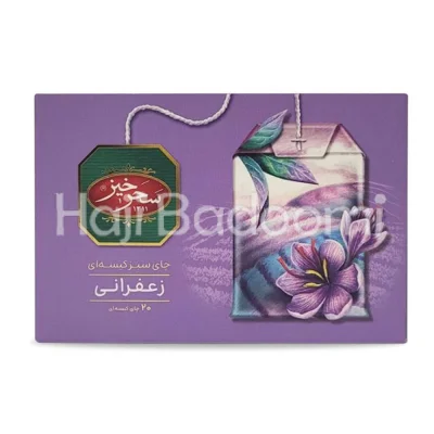 چای سبز کیسه ای زعفران سحرخیز 20 عددی 40 گرمی