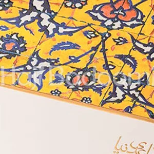 سوهان محمد ساعدی نیا میکس پذیرایی طرح زرین 680 گرمی