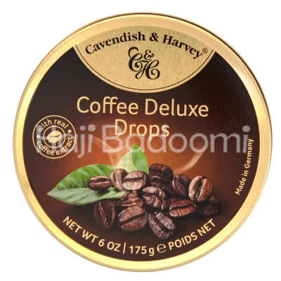 آبنبات قهوه کاوندیش و هاروی 200 گرمی