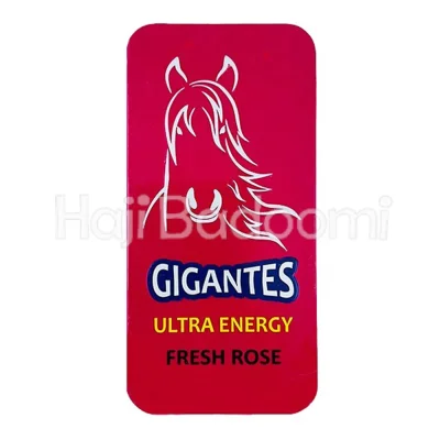 قرص خوشبو کننده انرژی زا گیگانتس با طعم گلاب 21 گرمی