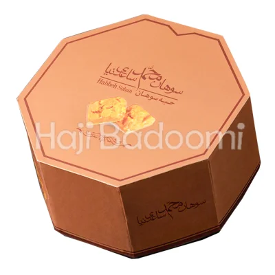 حبه سوهان محمد ساعدی نیا 250 گرمی