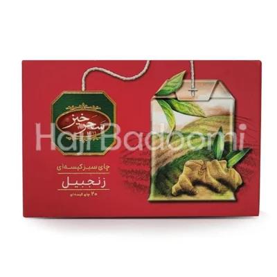 چای سبز زنجبیل کیسه ای سحرخیز 20 عددی 40 گرمی