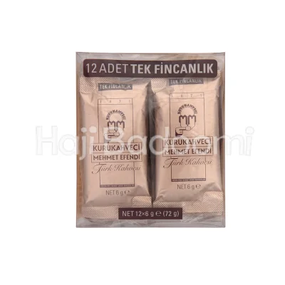 قهوه ترک مهمت افندی 12 عددی 72 گرمی