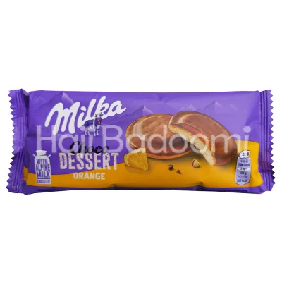 کیک جافا میلکا با مغز ژله پرتقال و روکش شکلات شیری 147 گرمی