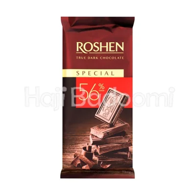 شکلات تخته ای تلخ 56 درصد اسپشیال روشن 85 گرمی