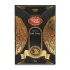 چای سیاه ارل گری سحرخیز 400 گرمی