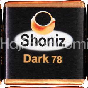 شکلات تلخ 78 درصد مربع شونیز